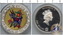 Продать Монеты Малави 5 квач 2005 Медно-никель