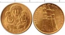 Продать Монеты Сан-Марино 2 скуди 1980 Золото