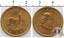 Продать Монеты ЮАР 1 ранд 1972 Золото