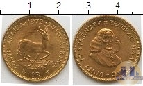 Продать Монеты ЮАР 1 ранд 1972 Золото