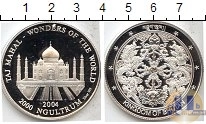 Продать Монеты Бутан 2000 нгултрум 2004 Серебро