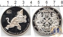Продать Монеты Бутан 250 нгултрум 2004 Серебро