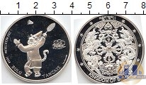 Продать Монеты Бутан 250 нгултрум 2004 Серебро
