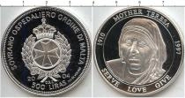 Продать Монеты Мальта 500 лир 1997 Серебро
