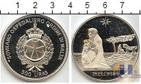 Продать Монеты Мальта 500 лир 0 Серебро