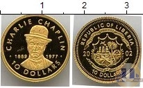 Продать Монеты Либерия 10 долларов 2002 Золото