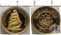 Продать Монеты Либерия 25 долларов 2003 Золото