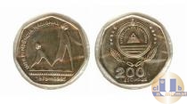 Продать Монеты Кабо-Верде 200 эскудо 0 Медно-никель