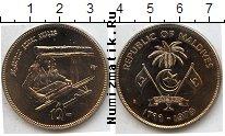 Продать Монеты Мальдивы 10 руфий 1979 Медно-никель