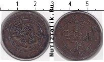 Продать Монеты Китай 1 цент 1900 Медь
