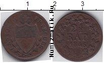 Продать Монеты Швейцария 2 1/2 раппа 1846 Серебро