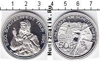 Продать Монеты Швейцария 50 франков 1995 Серебро