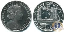 Продать Монеты Гибралтар 1 крона 2002 Медно-никель