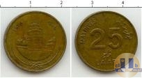 Продать Монеты Мальдивы 25 лари 1984 
