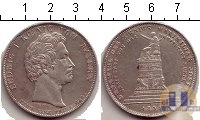 Продать Монеты Бавария 1 талер 1835 Серебро