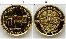 Продать Монеты Бутан 1 сертум 1995 Золото