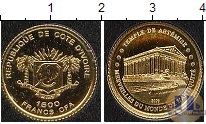 Продать Монеты Кот-д`Ивуар 1500 франков 2006 Золото
