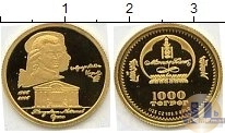 Продать Монеты Монголия 1000 тугриков 2006 Золото