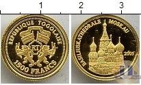 Продать Монеты Того 1500 франков 2005 Золото