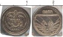 Продать Монеты Гватемала 1/4 реала 1895 Серебро
