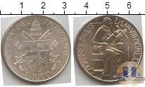 Продать Монеты Ватикан 1000 лир 1982 Серебро