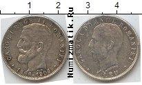 Продать Монеты Румыния 1 лей 1866 Серебро