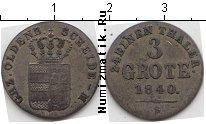 Продать Монеты Ольденбург 3 грота 1856 Серебро