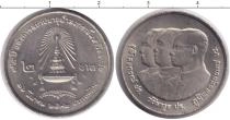 Продать Монеты Таиланд 2 бата 1994 