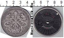 Продать Монеты Бутан 250 нгултрум 2006 Серебро