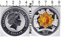 Продать Монеты Ниуэ 1 доллар 2005 Серебро
