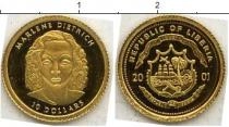 Продать Монеты Либерия 10 долларов 2001 Золото