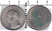 Продать Монеты Таиланд 1 бат 0 Серебро