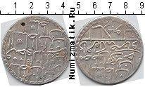 Продать Монеты Турция 2 золота 1187 Серебро