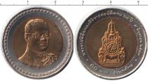 Продать Монеты Таиланд 10 бат 2000 Биметалл