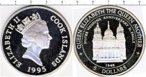 Продать Монеты Острова Кука 5 долларов 1995 Серебро