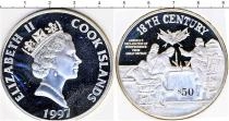 Продать Монеты Острова Кука 50 долларов 1997 Серебро