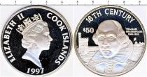 Продать Монеты Острова Кука 50 долларов 1997 Серебро