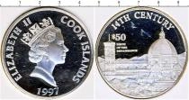 Продать Монеты Острова Кука 50 долларов 1993 Серебро