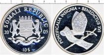 Продать Монеты Сомали 10 долларов 2005 Серебро