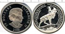 Продать Монеты Канада 30 долларов 2007 Серебро