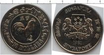 Продать Монеты Сингапур 10 долларов 1981 Никель