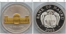Продать Монеты Науру 10 долларов 2003 Серебро