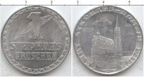 Продать Монеты Австрия 1 грош 1950 Алюминий
