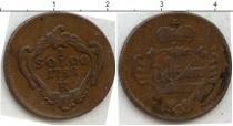Продать Монеты Габсбург 1 сольдо 1788 Медь
