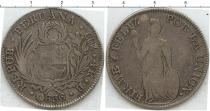 Продать Монеты Перу 4 реала 1836 Серебро