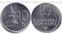 Продать Монеты Словакия 10 геллеров 2000 Алюминий