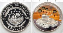 Продать Монеты Либерия 5 долларов 2008 Серебро