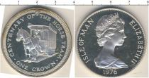 Продать Монеты Остров Мэн 1 крона 1976 Серебро