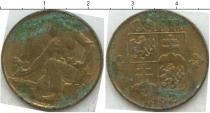 Продать Монеты Чехия 1 крона 1992 Медь