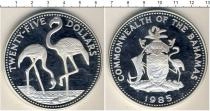Продать Монеты Багамские острова 25 долларов 1985 Серебро